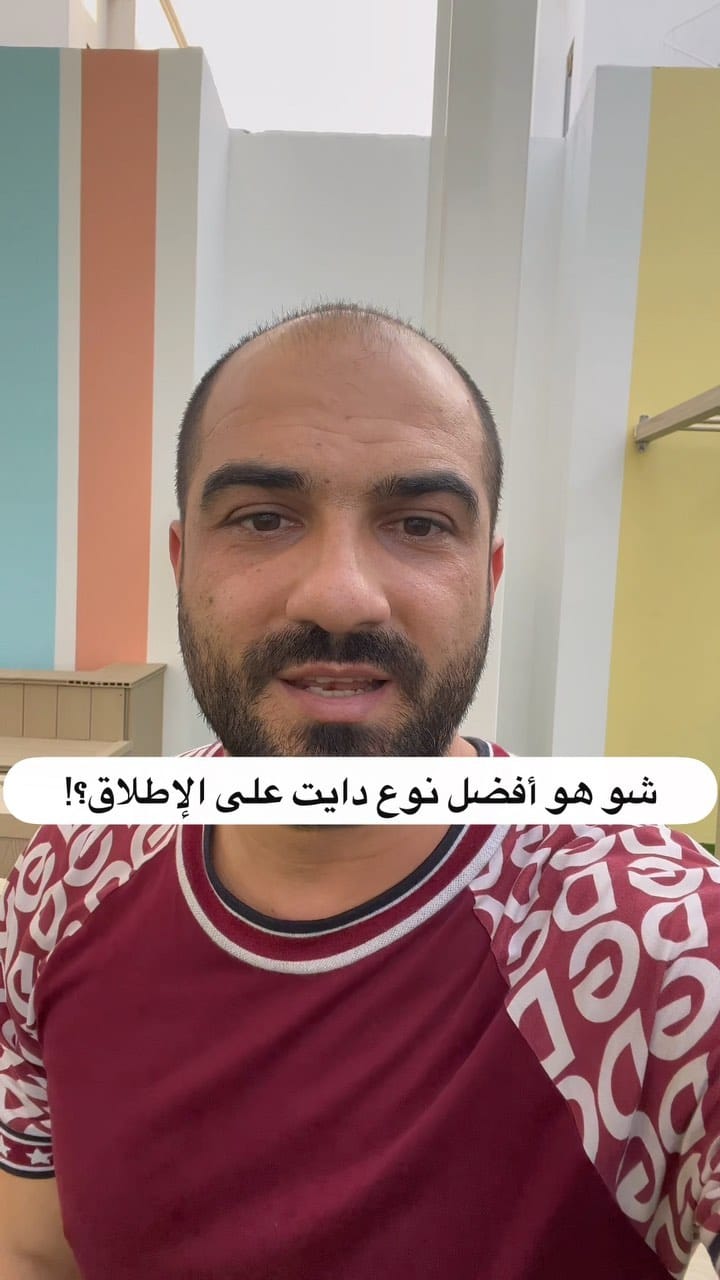 Post 5 by Omar Al Mosaly on Instagram (video)