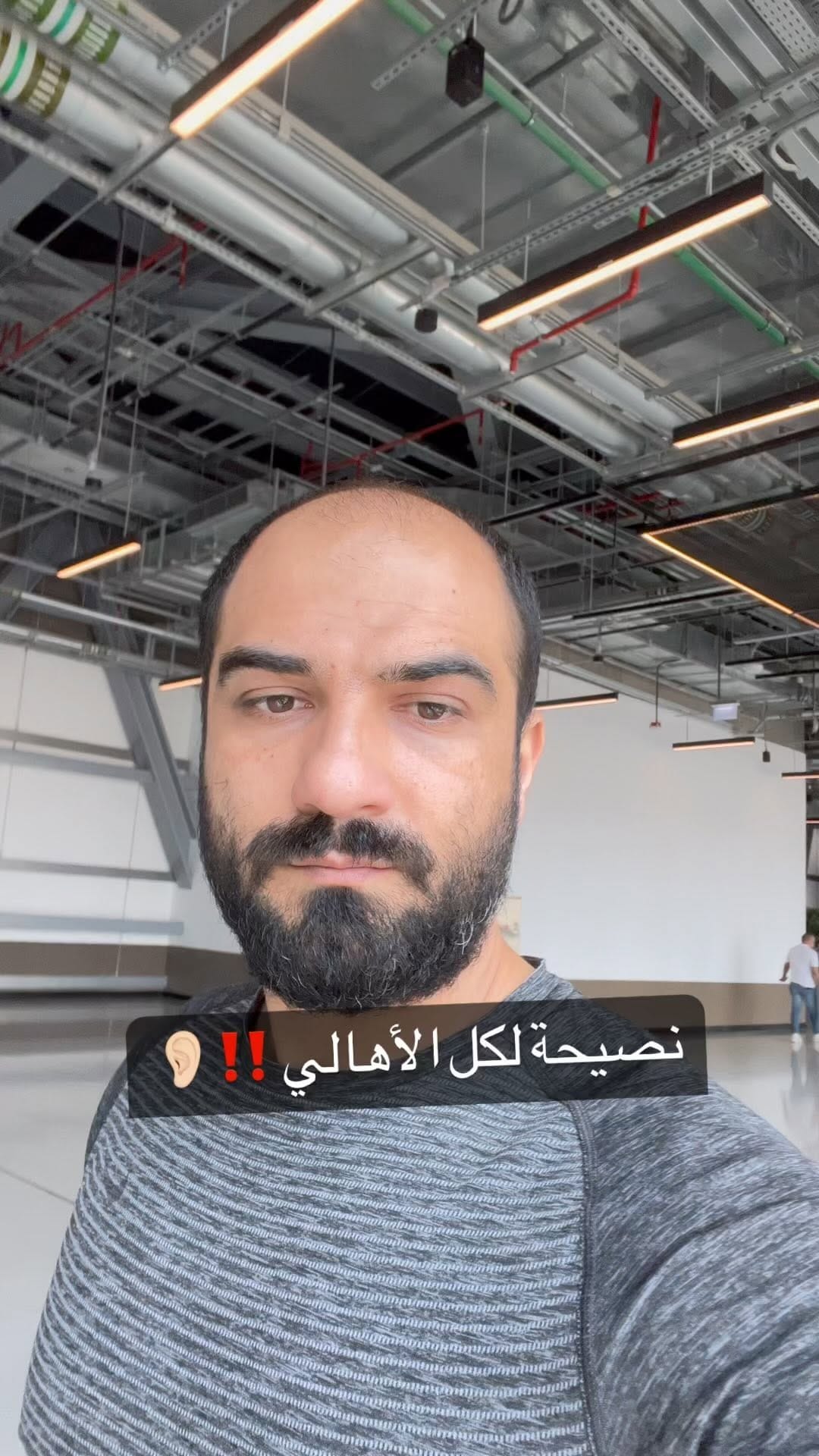 Post 6 by Omar Al Mosaly on Instagram (video)
