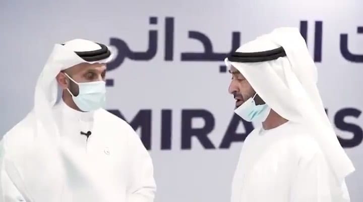 Post 10 by Dr. Khaled J AL Suwaidi on Instagram (video)