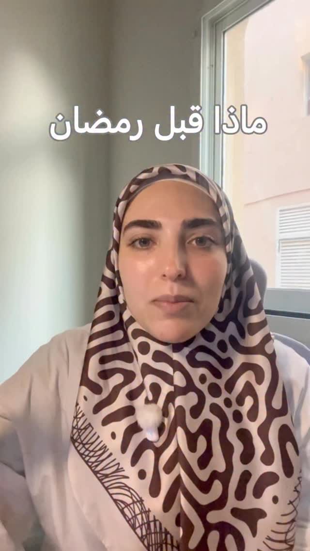 Post 5 by Radwa Khaled on Instagram (video)