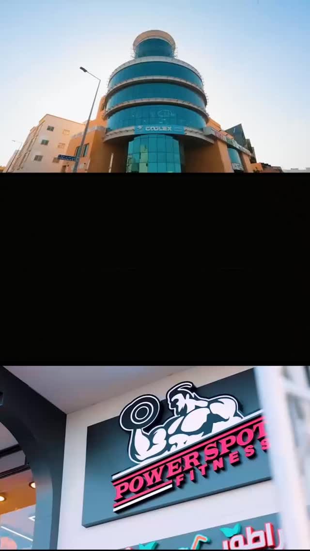 Post 2 by Gym Fitness First on Instagram (video)