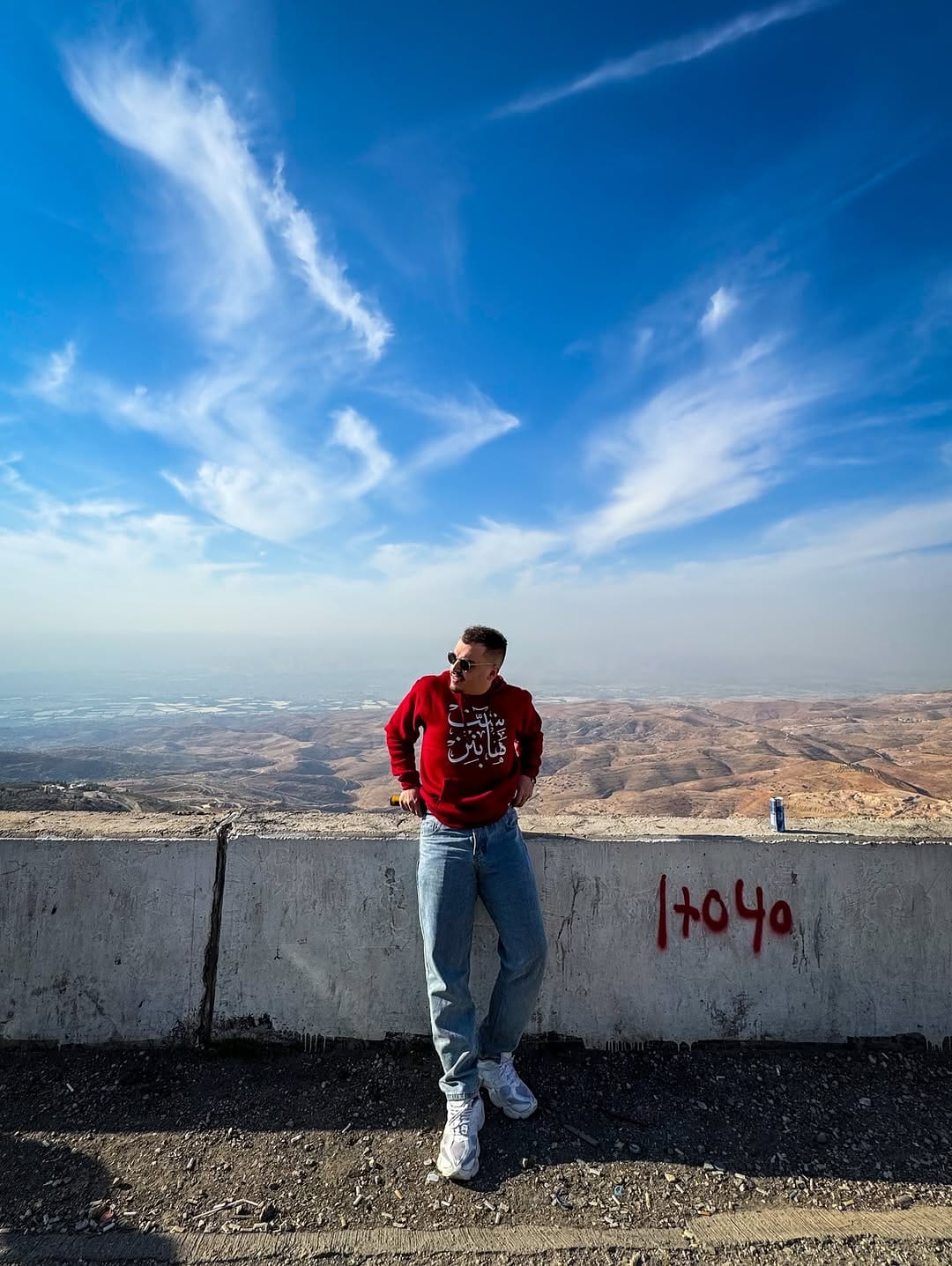 Post 5 by Mohanad 🧿 on Instagram (carousel)