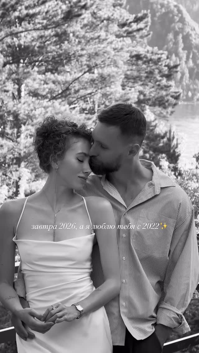 Post 8 by Alisa Zenger on Instagram (video)
