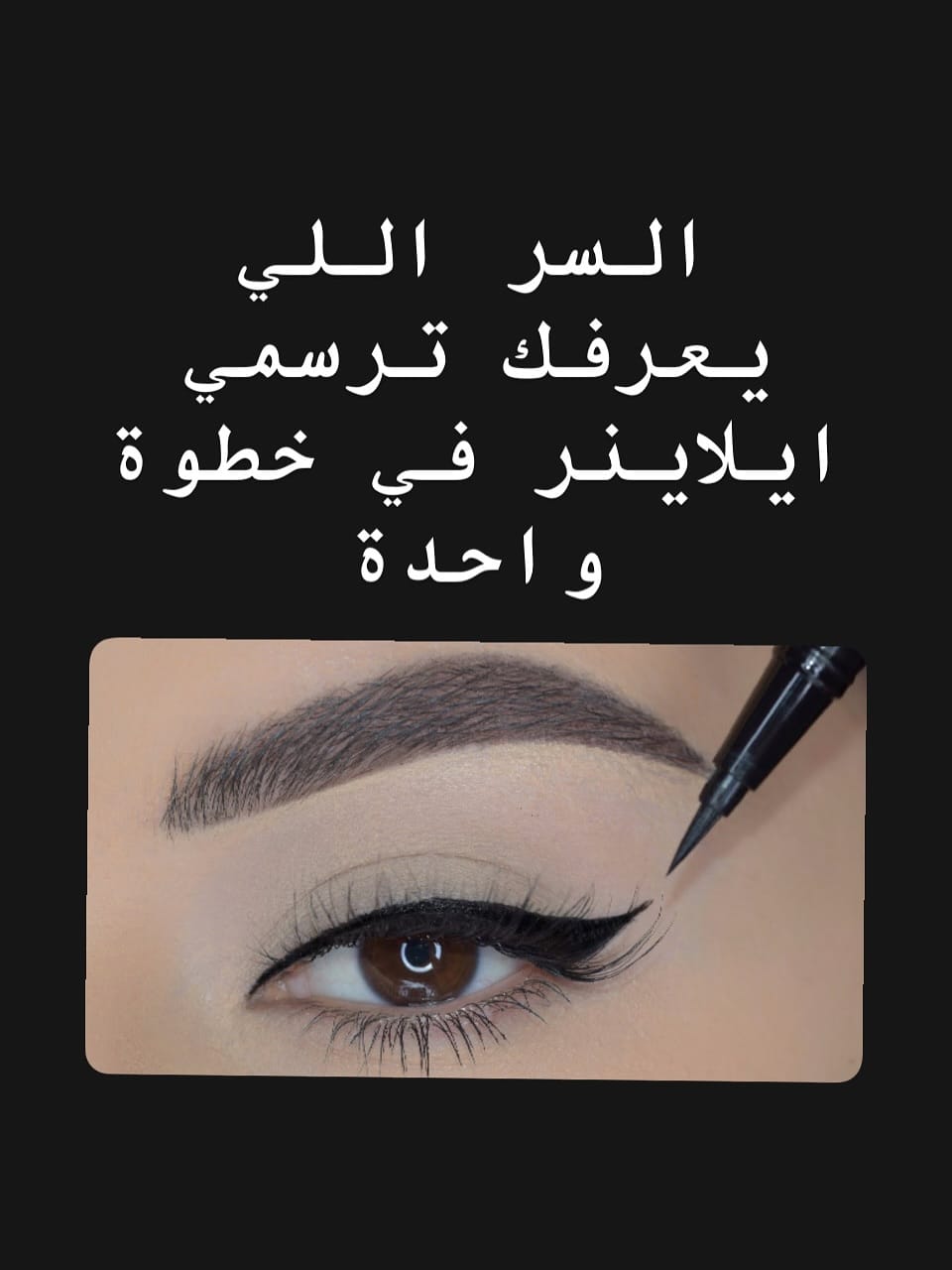 Post 8 by 𝓝𝓸𝓸𝓷𝓪’𝓼 𝓦𝓸𝓻𝓵𝓭 on Instagram (carousel)