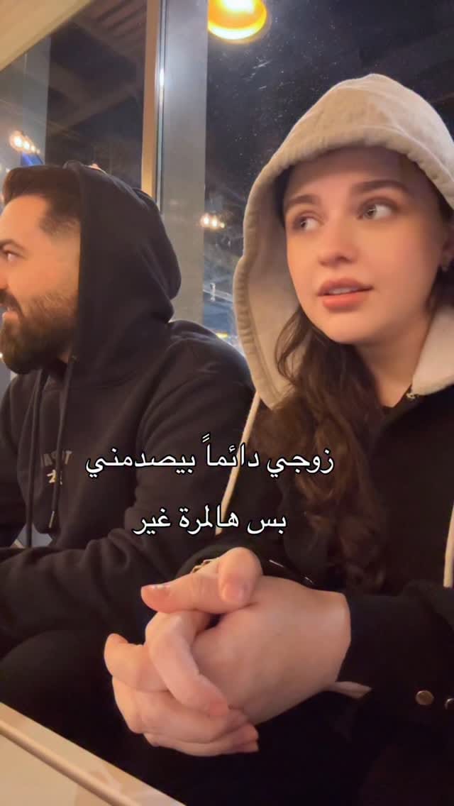Post 2 by قمـر عبـد القــادر on Instagram (video)