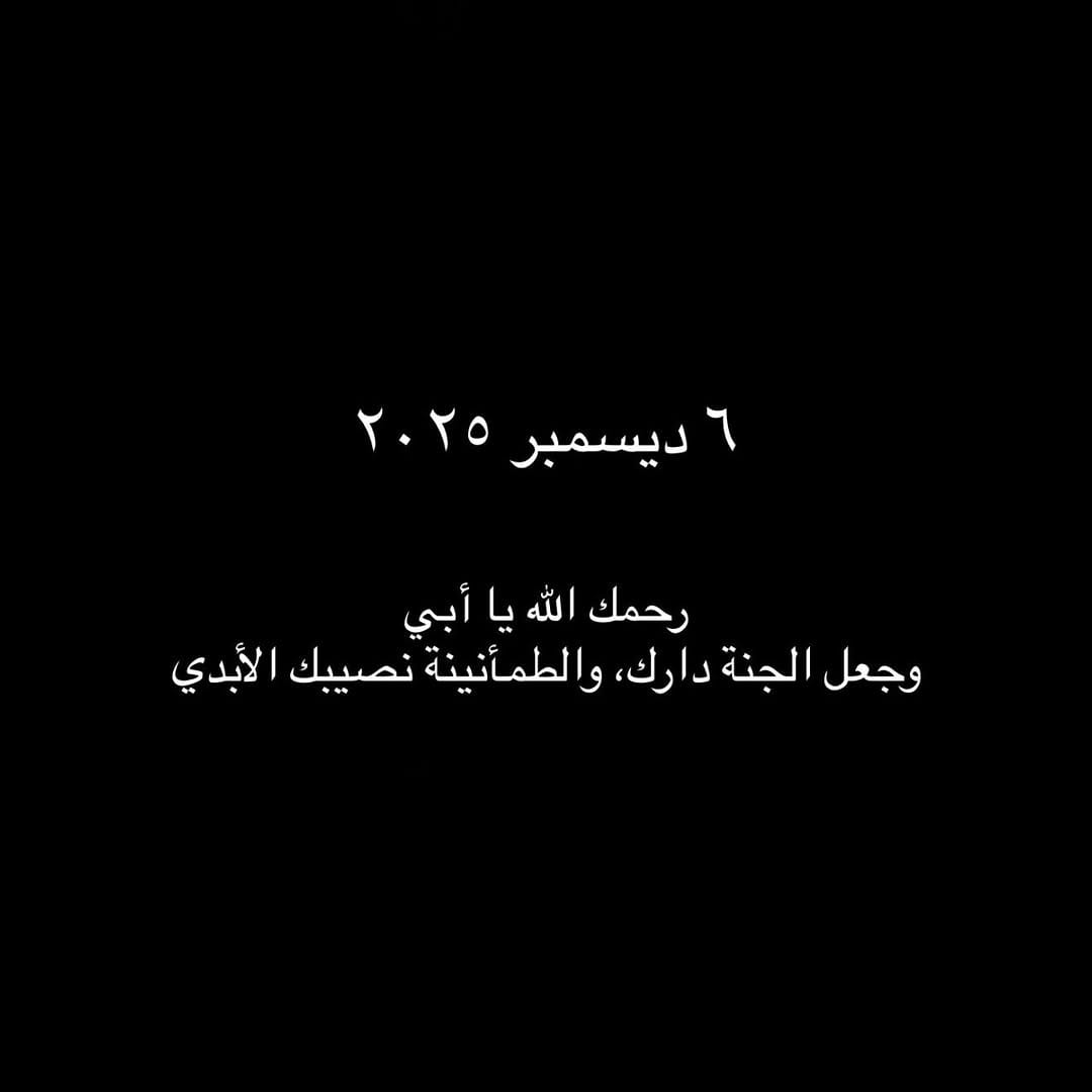 Post 5 by 💍 مريم زهي Maryam Zehi on Instagram (image)