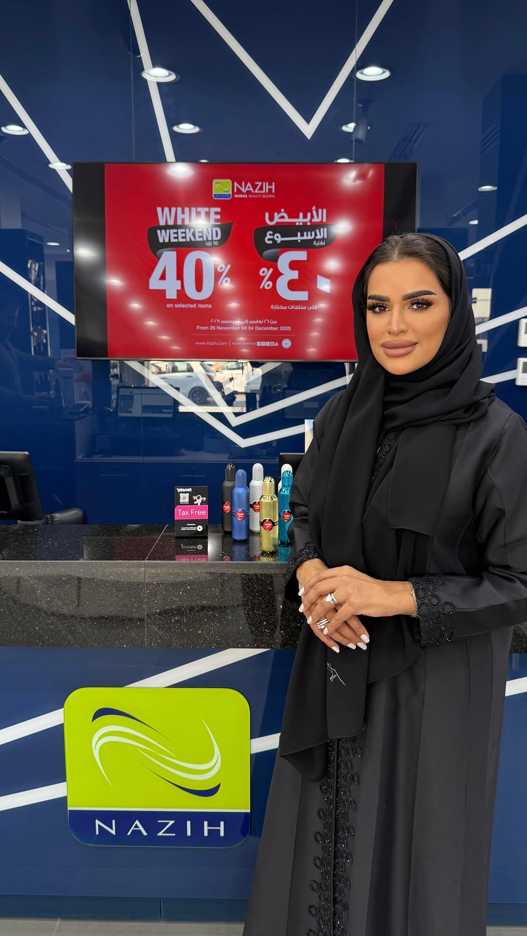Post 7 by 💍 مريم زهي Maryam Zehi on Instagram (video)