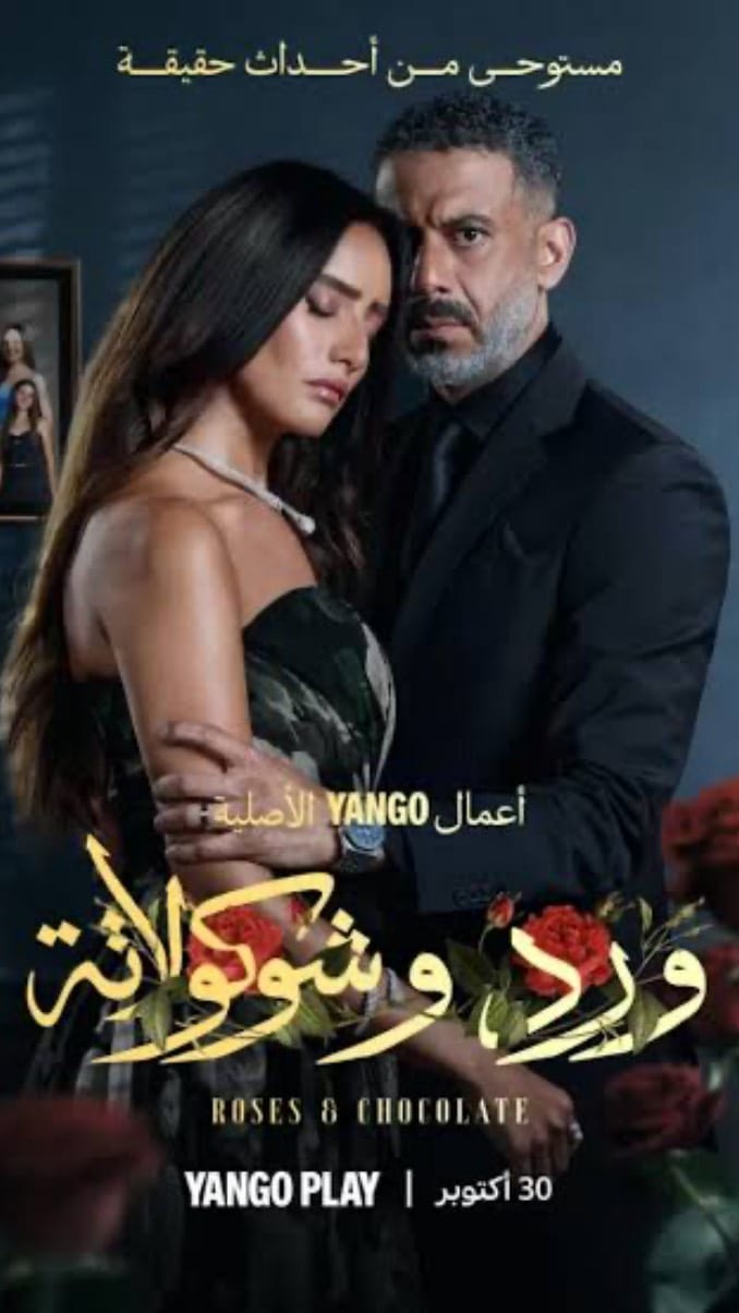 Post 10 by Norhan Amr نورهان عمرو on Instagram (video)
