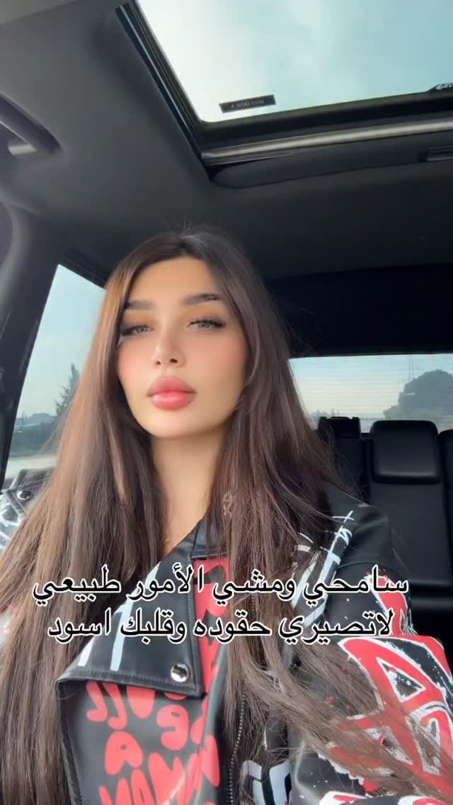 Post 3 by Loris Marouf on Instagram (video)