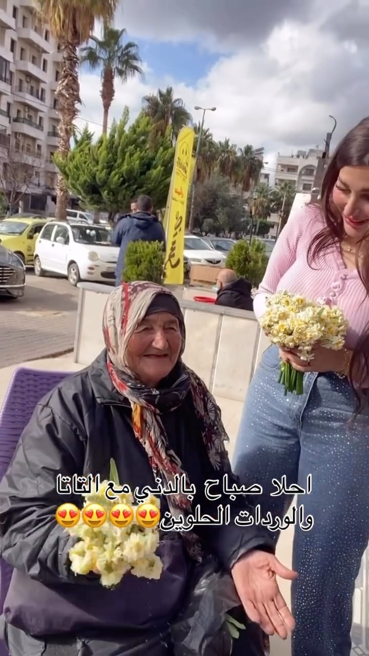 Post 5 by Loris Marouf on Instagram (video)