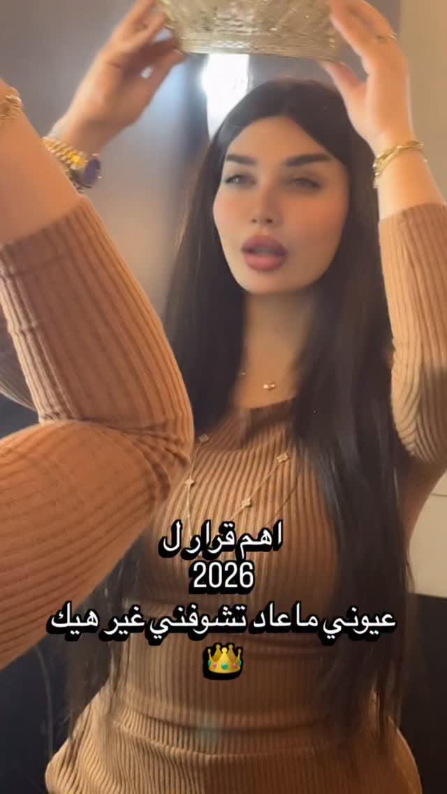 Post 8 by Loris Marouf on Instagram (video)