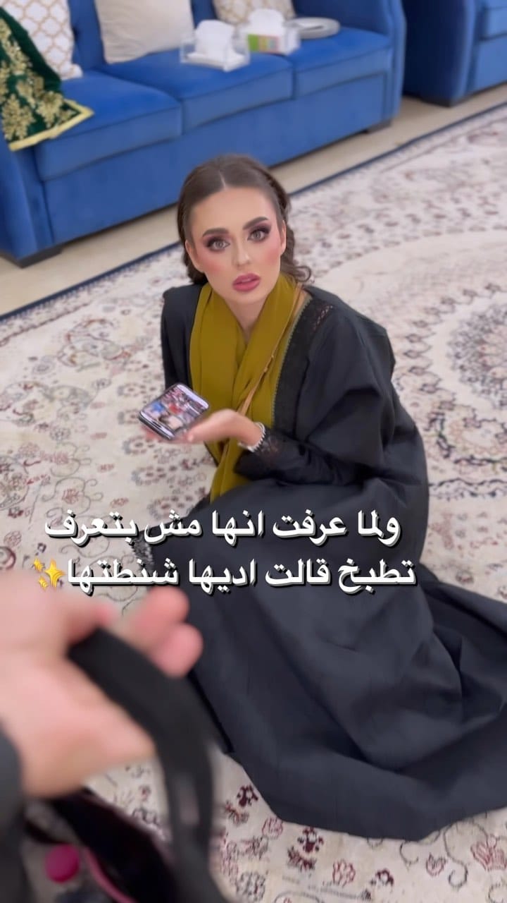 Post 10 by khaled Magdy on Instagram (video)