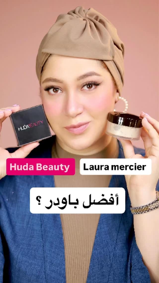 Post 1 by Mai El Shawatfy l مي الشواطفي on Instagram (video)