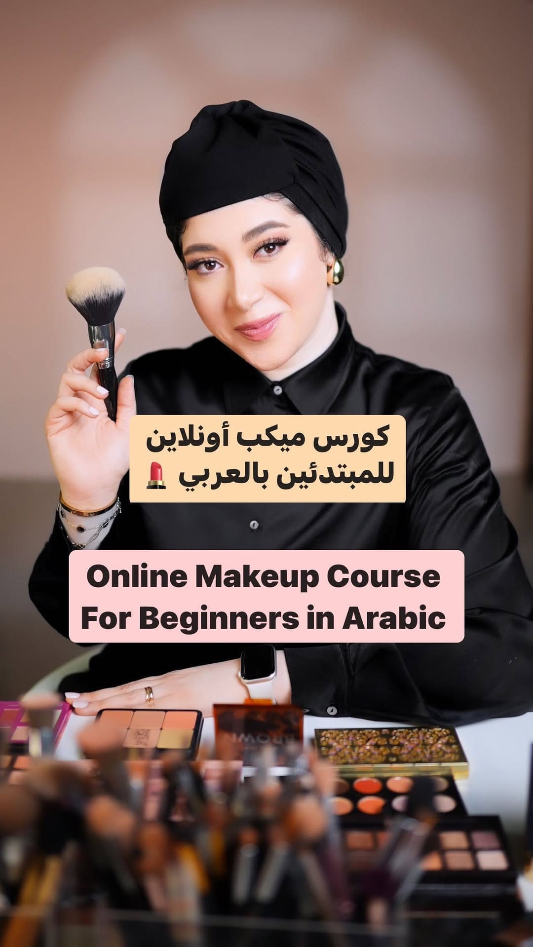 Post 8 by Mai El Shawatfy l مي الشواطفي on Instagram (video)
