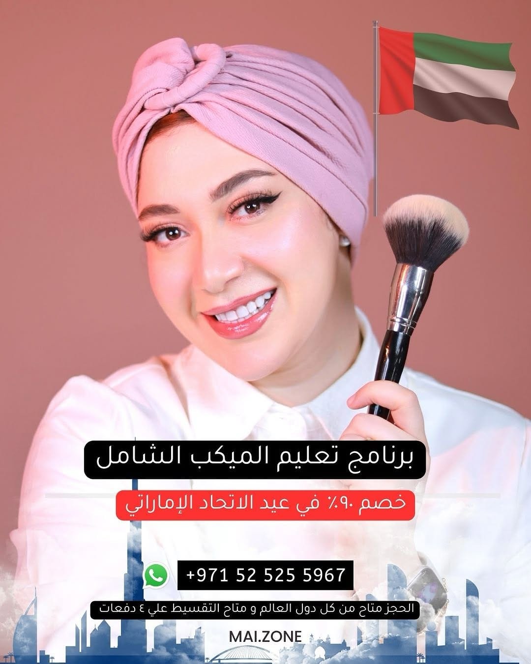 Post 5 by Mai El Shawatfy l مي الشواطفي on Instagram (image)