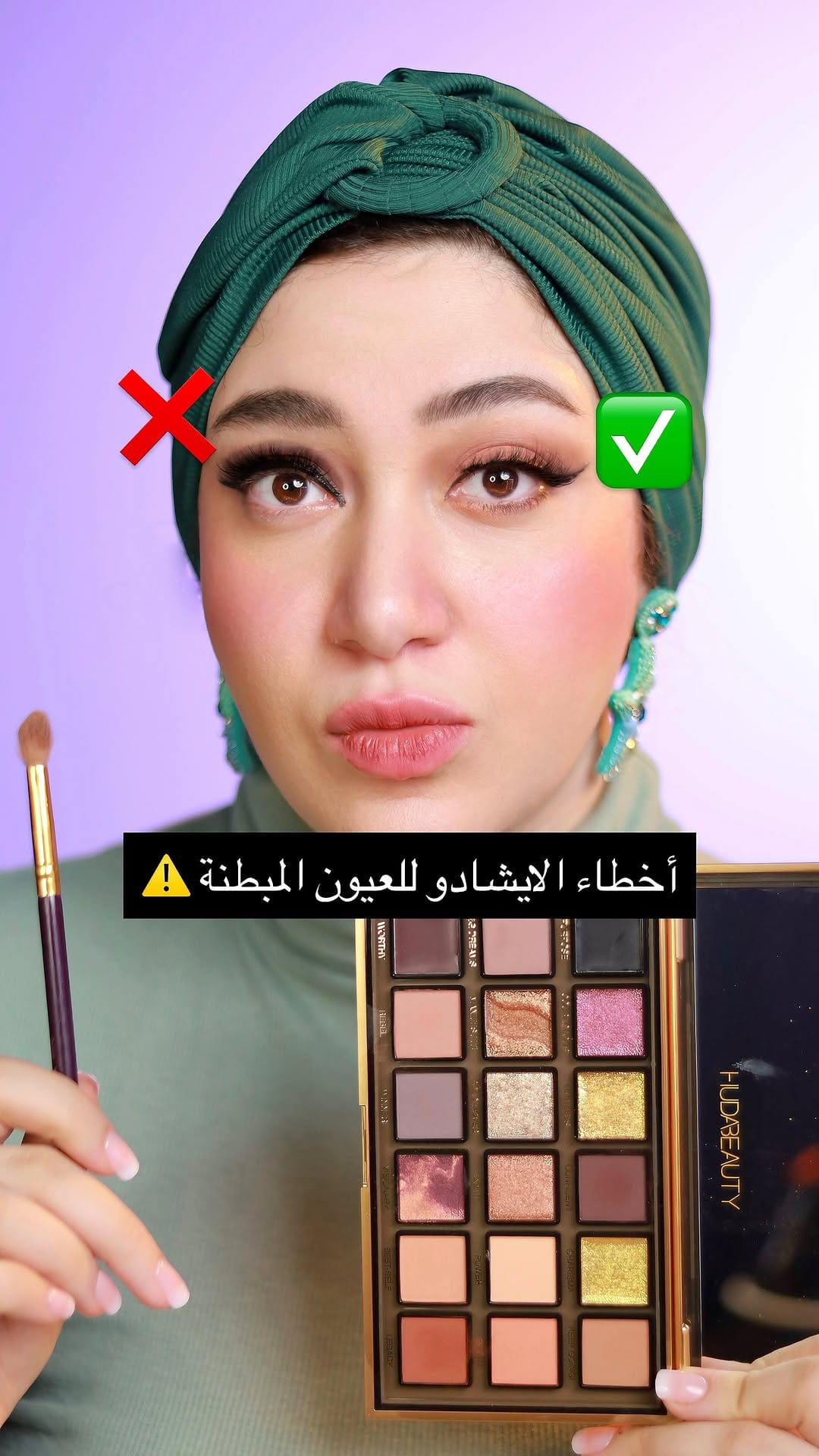 Post 2 by Mai El Shawatfy l مي الشواطفي on Instagram (video)