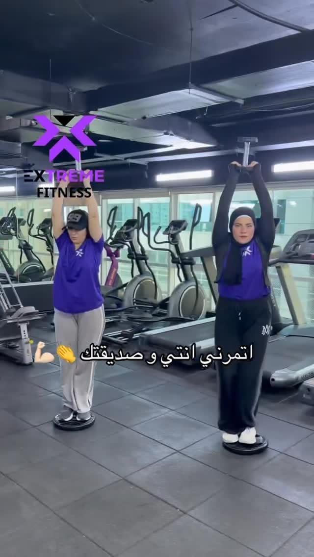 Post 1 by Extreme Fitness Center on Instagram (video)