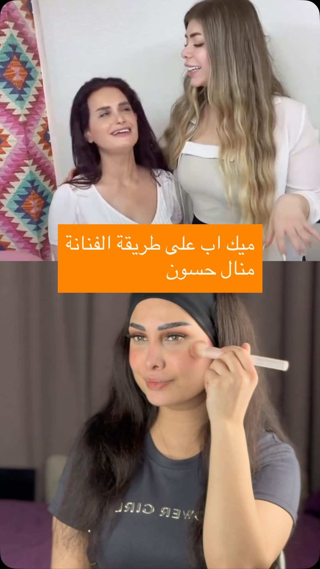 Post 9 by Sandrella👑 on Instagram (video)