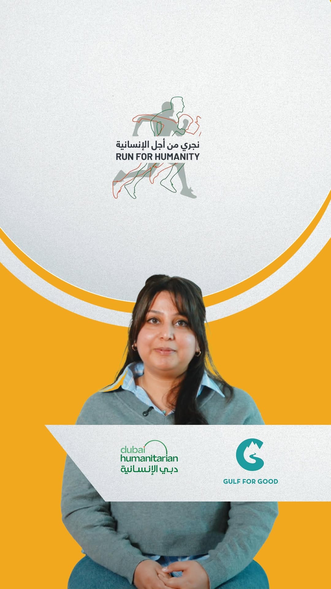 Post 2 by Gulf for Good on Instagram (video)