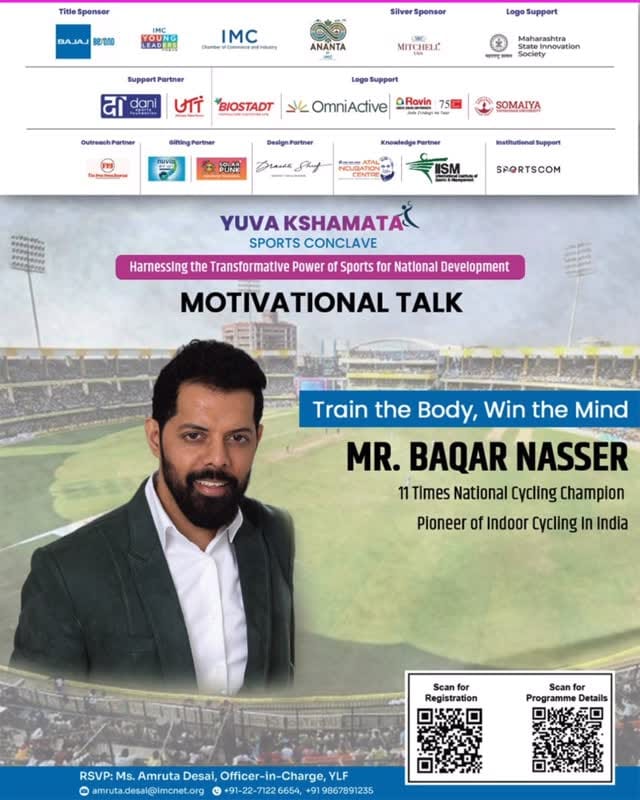 Post 7 by Baqar Nasser on Instagram (video)