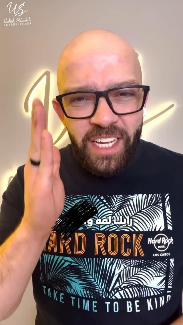 Post 10 by Waleed Shehadeh on Instagram (video)