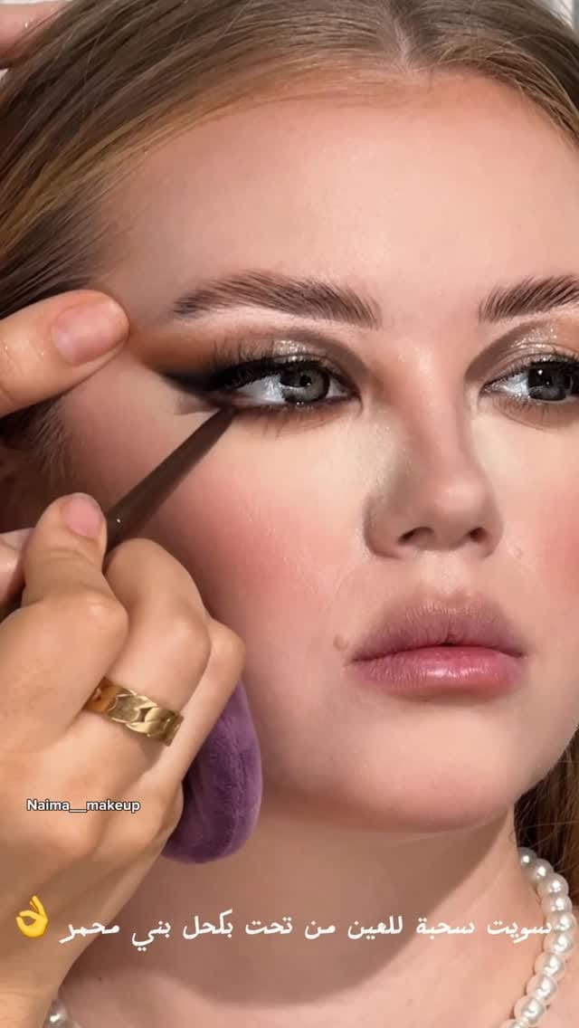 Post 4 by Naima El yabouri makeup artist on Instagram (video)
