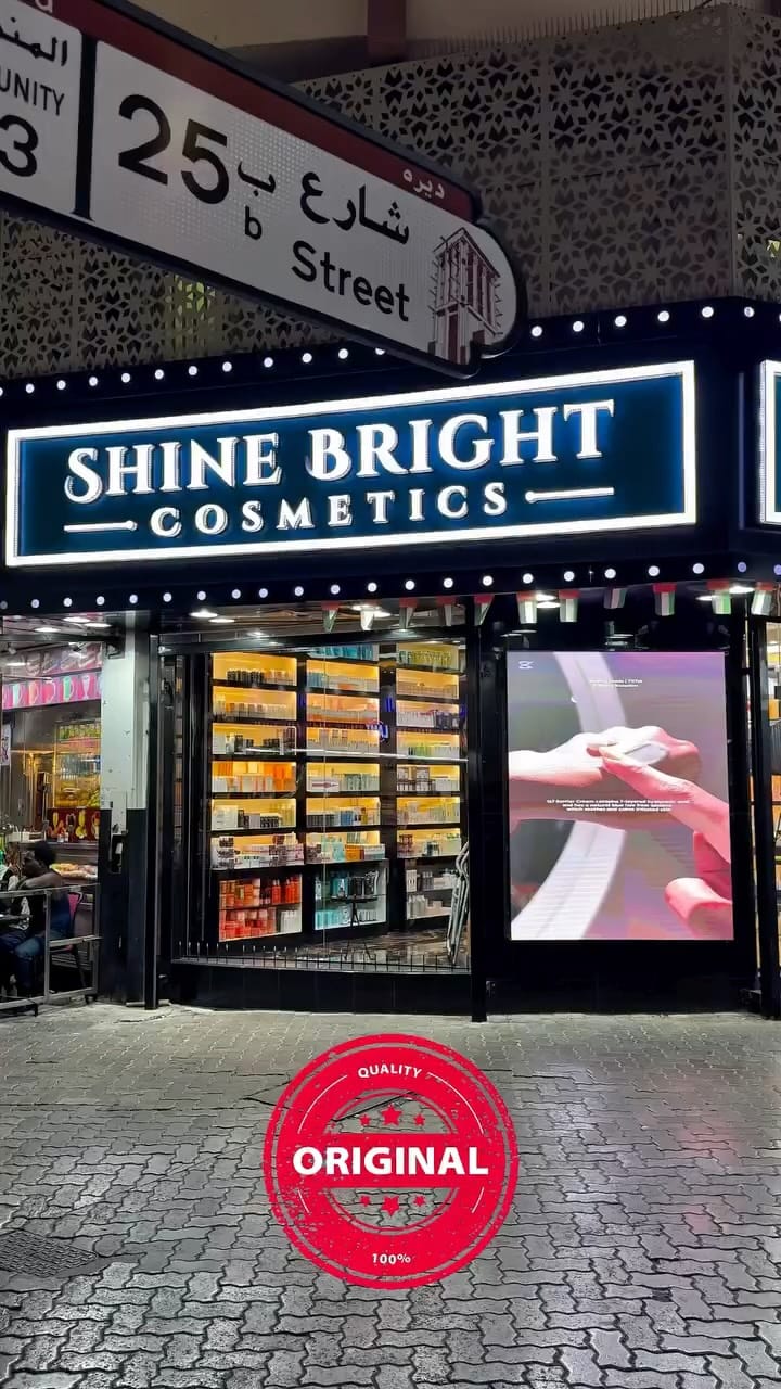 Post 8 by Shine Bright Cosmetics | Dubai Skincare Supplier on Instagram (video)