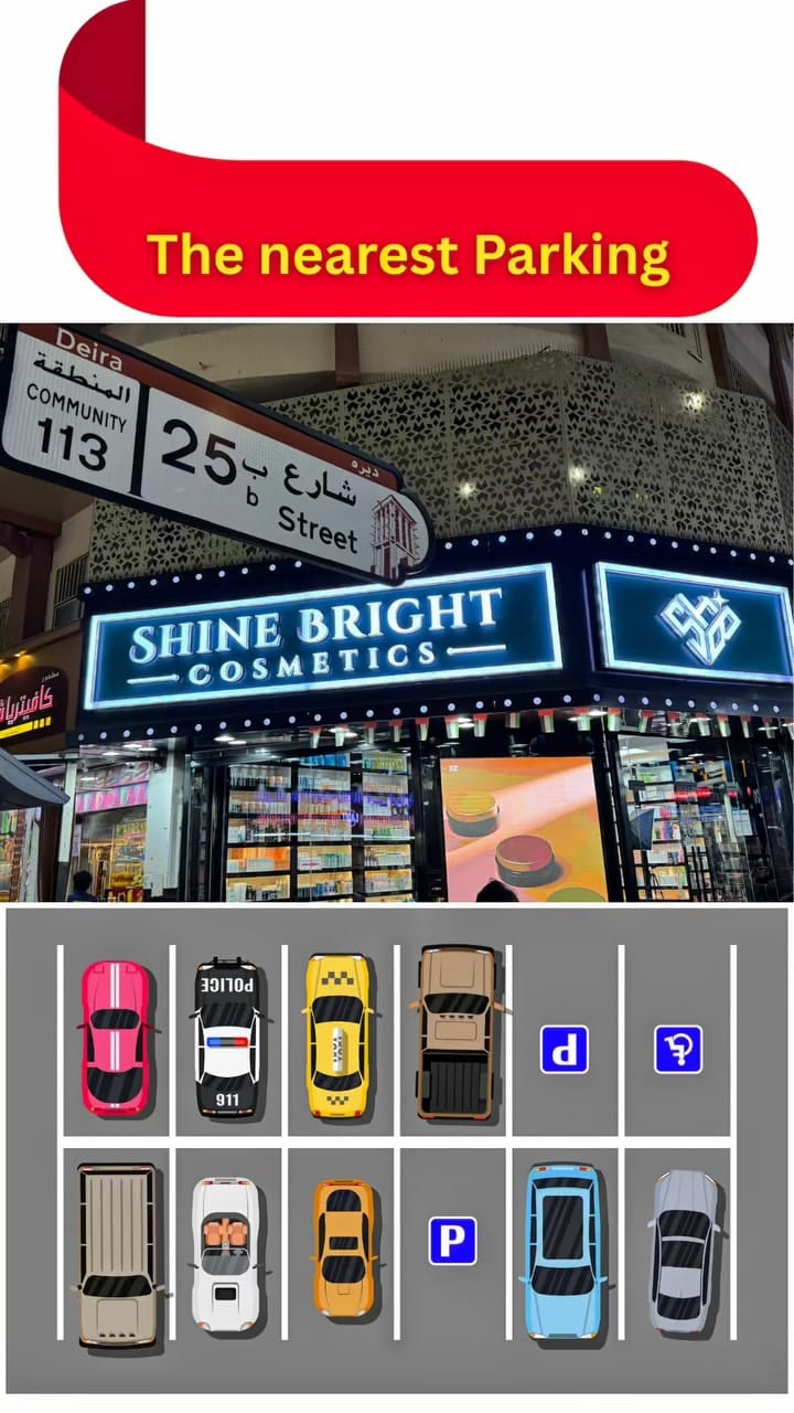 Post 9 by Shine Bright Cosmetics | Dubai Skincare Supplier on Instagram (video)