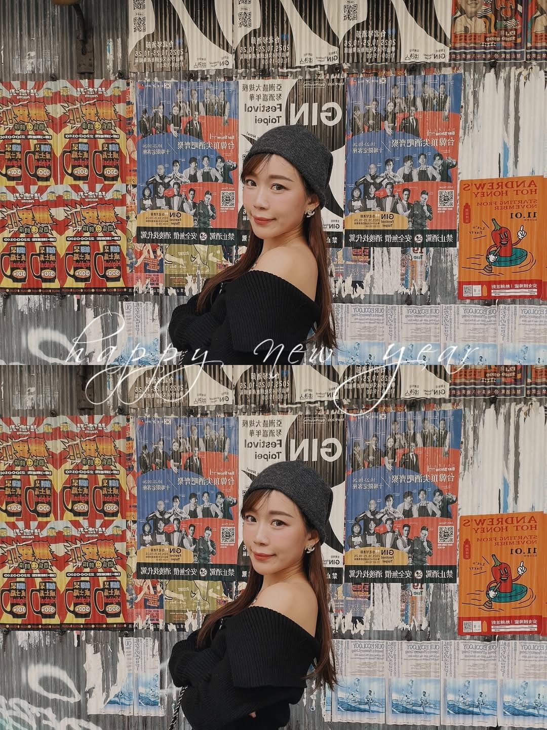 Post 7 by ♡ CYWEN｜ 卓 on Instagram (image)