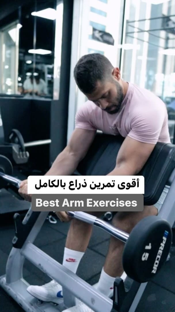 Post 2 by Shady Elsayed on Instagram (video)