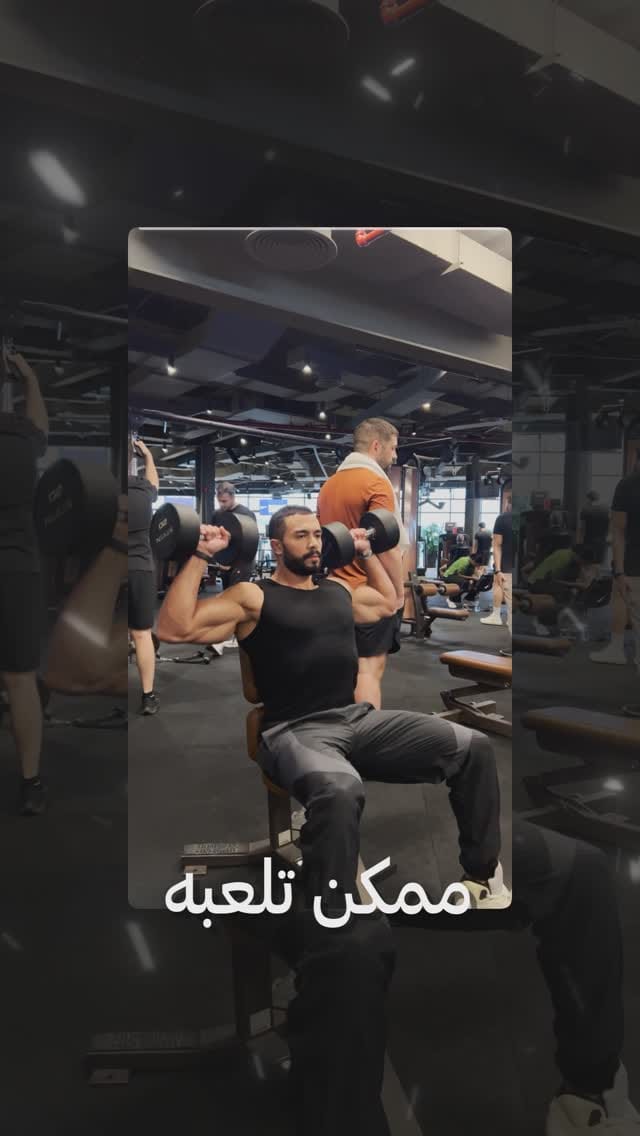 Post 4 by Ahmed Moustafa on Instagram (video)