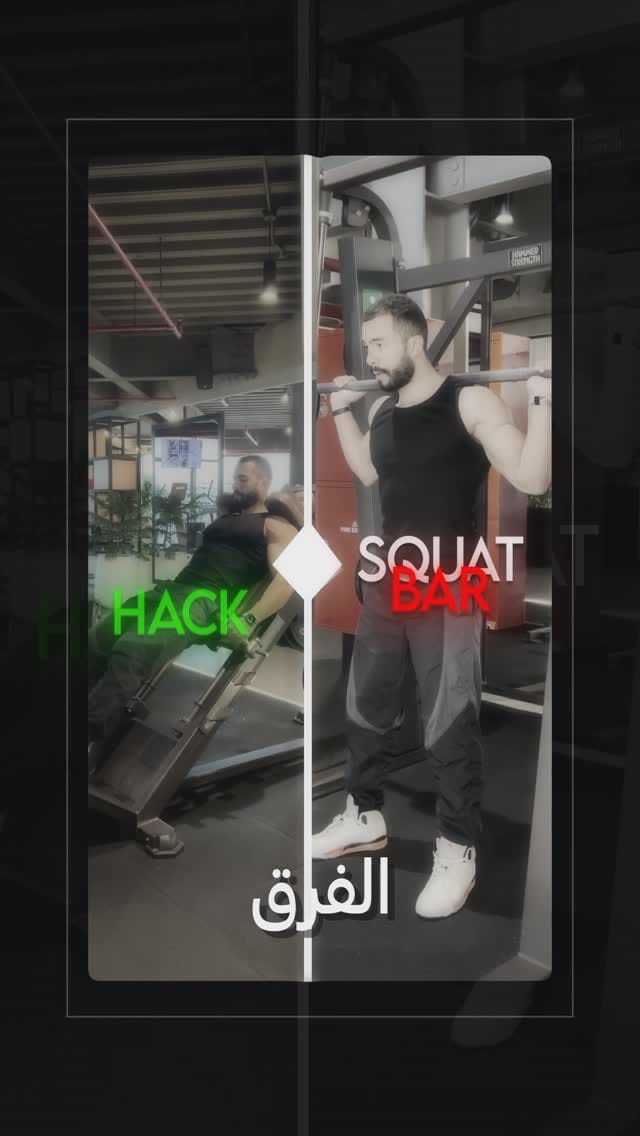 Post 5 by Ahmed Moustafa on Instagram (video)