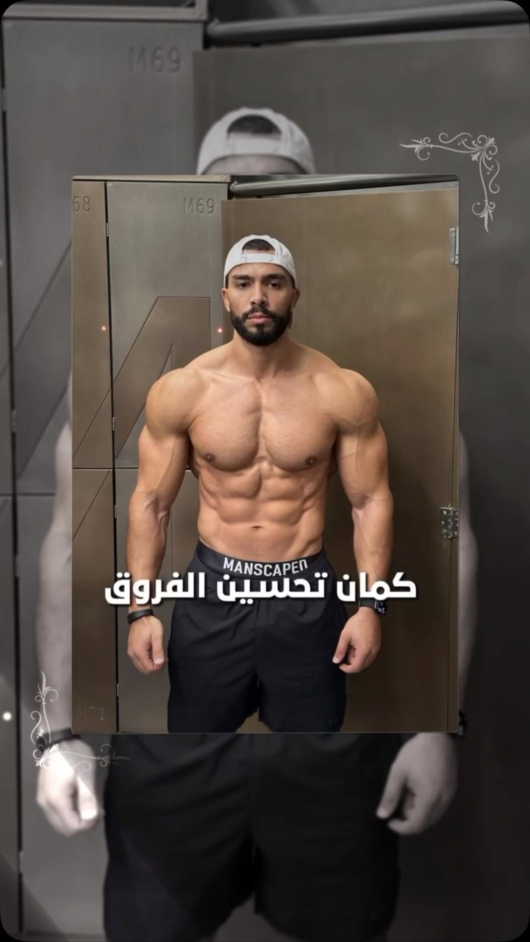 Post 9 by Ahmed Moustafa on Instagram (video)