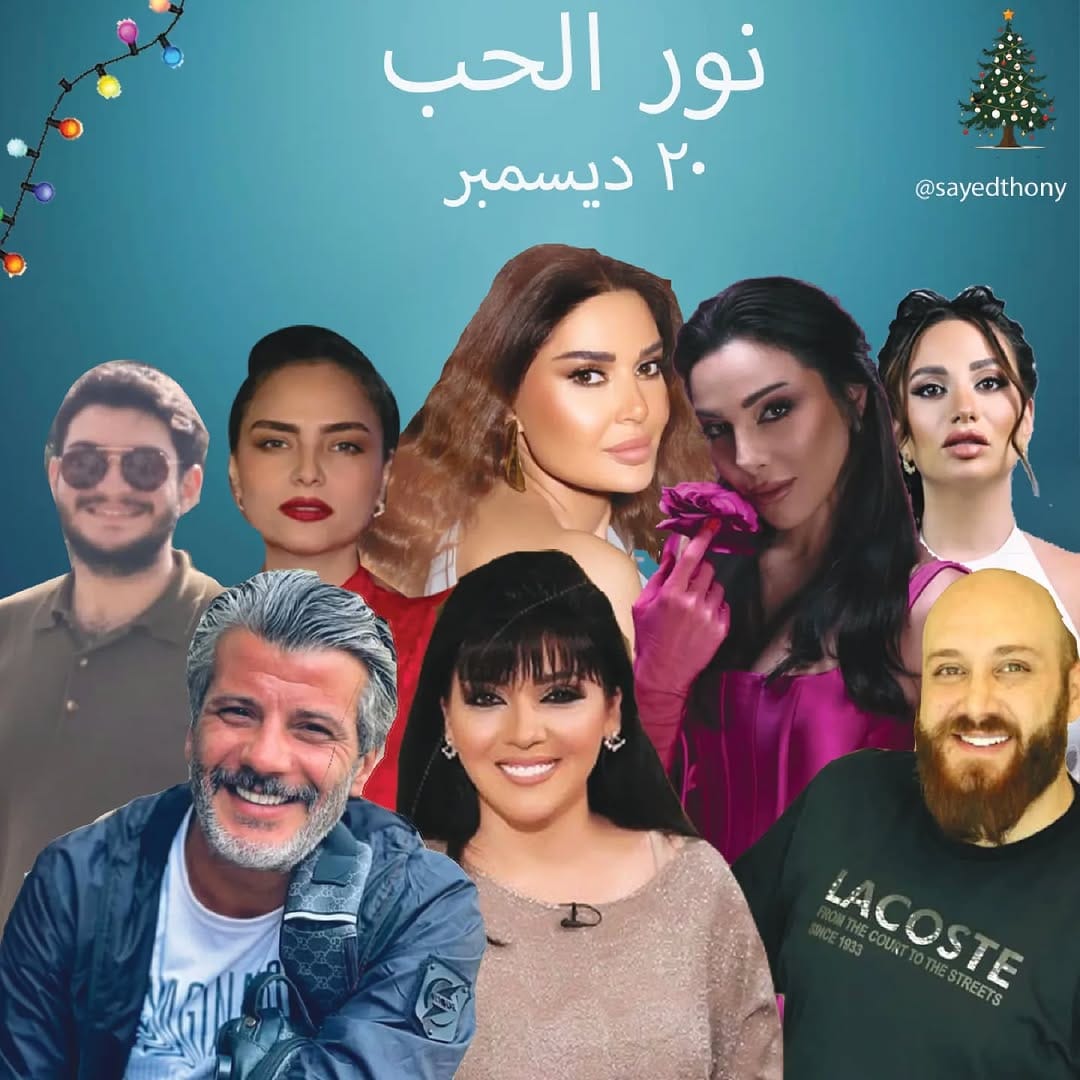 Post 2 by Modar Alkhedr on Instagram (image)