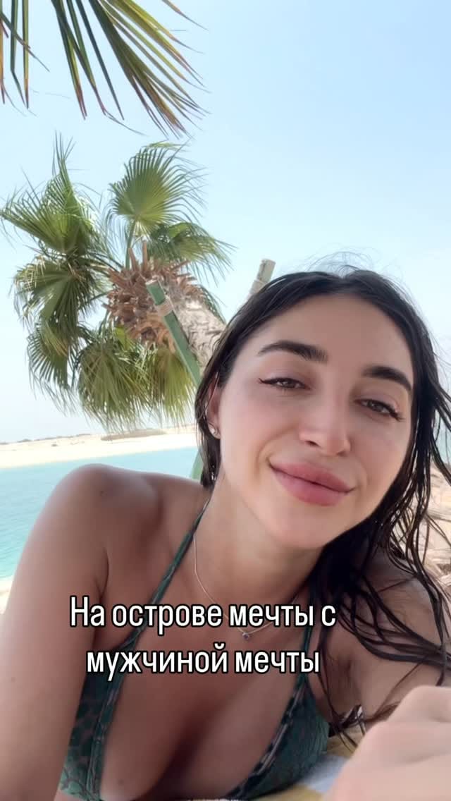 Post 3 by Алеся Воликова on Instagram (video)