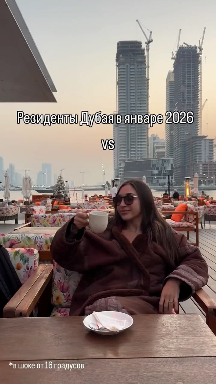 Post 9 by Алеся Воликова on Instagram (video)