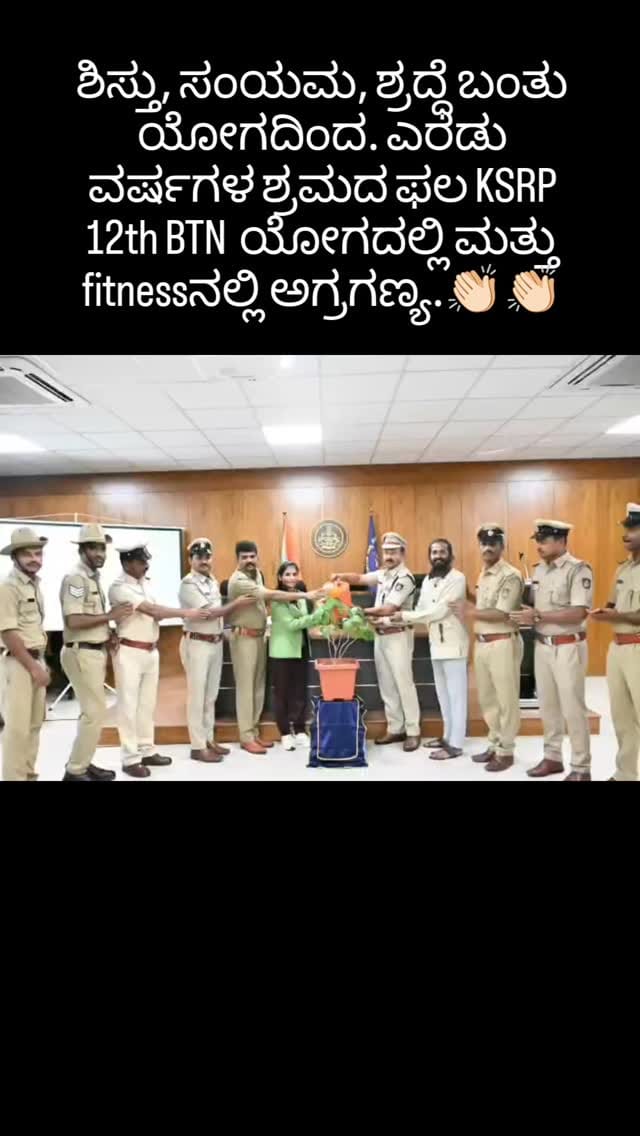 Post 5 by Dr.Bhageerathi kannadati on Instagram (video)