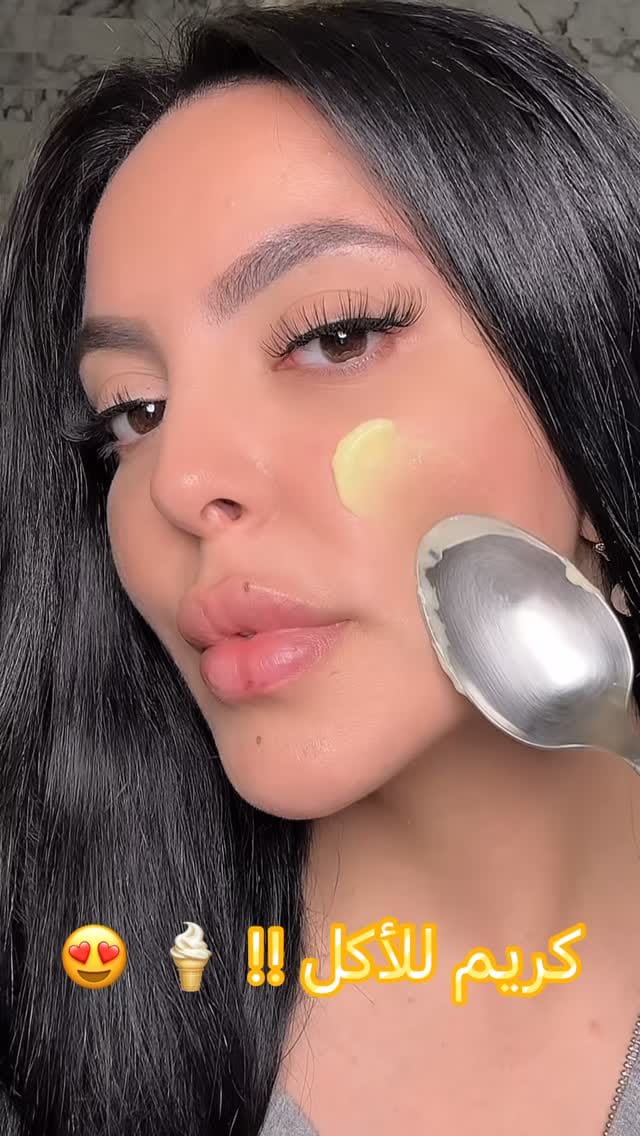Post 4 by Rawan Dash on Instagram (video)