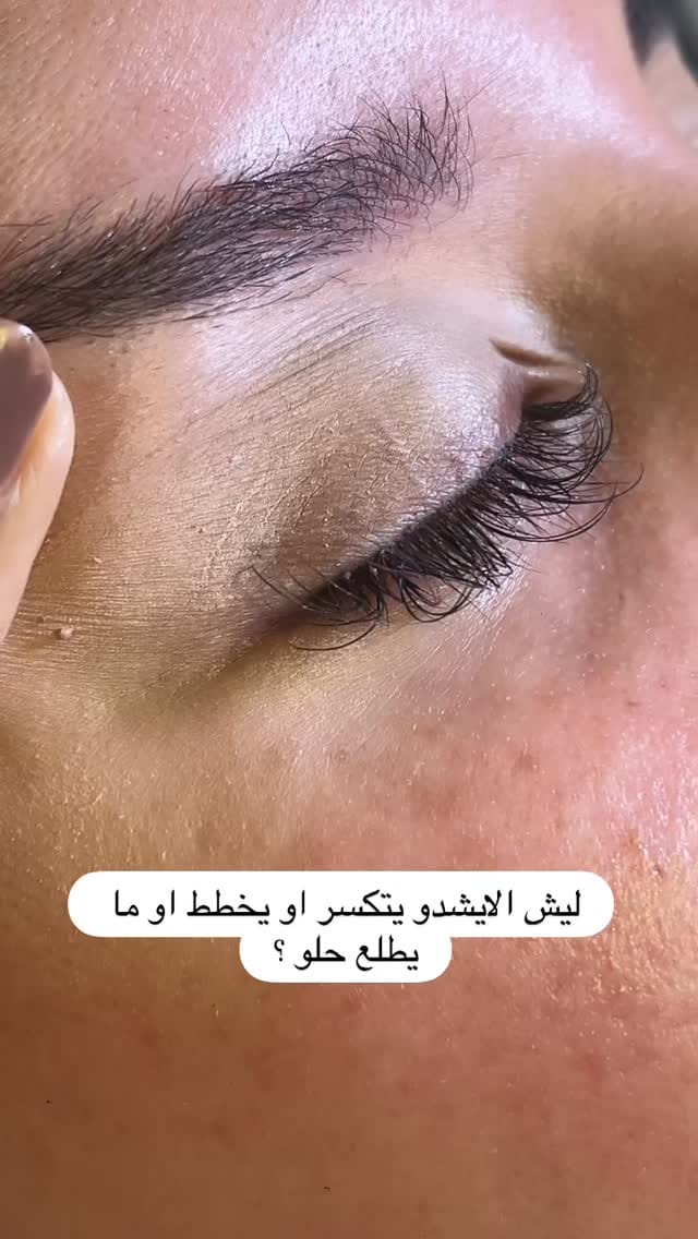 Post 6 by R A N Y A   رانيا on Instagram (video)