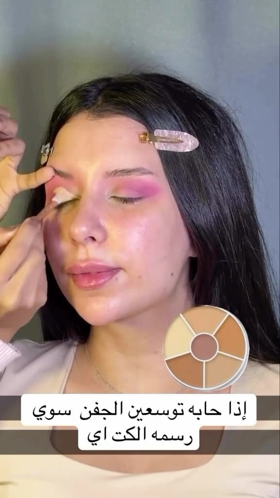 Post 5 by R A N Y A   رانيا on Instagram (video)