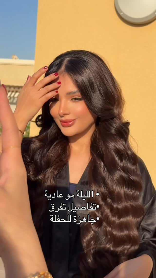 Post 1 by R A N Y A   رانيا on Instagram (video)