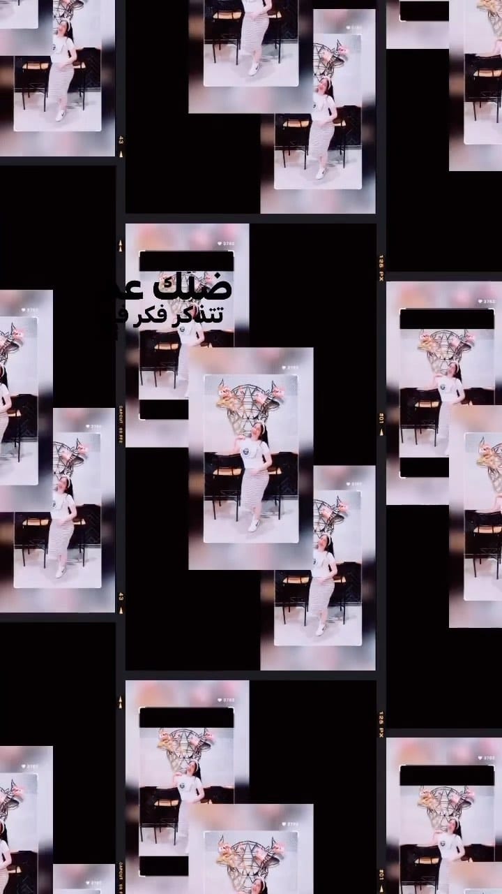 Post 6 by Gege-Mohamed 🫧 on Instagram (video)