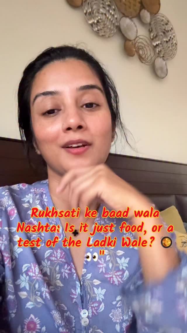 Post 6 by Ayesha Bilal on Instagram (video)