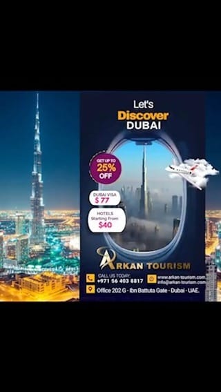 Post 3 by Arkan Tourism on Instagram (video)
