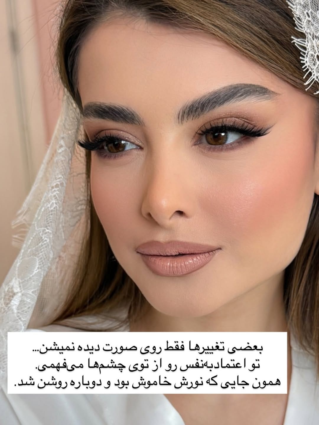 Post 7 by Luxury Bridal Makeup Artist ✨ on Instagram (carousel)