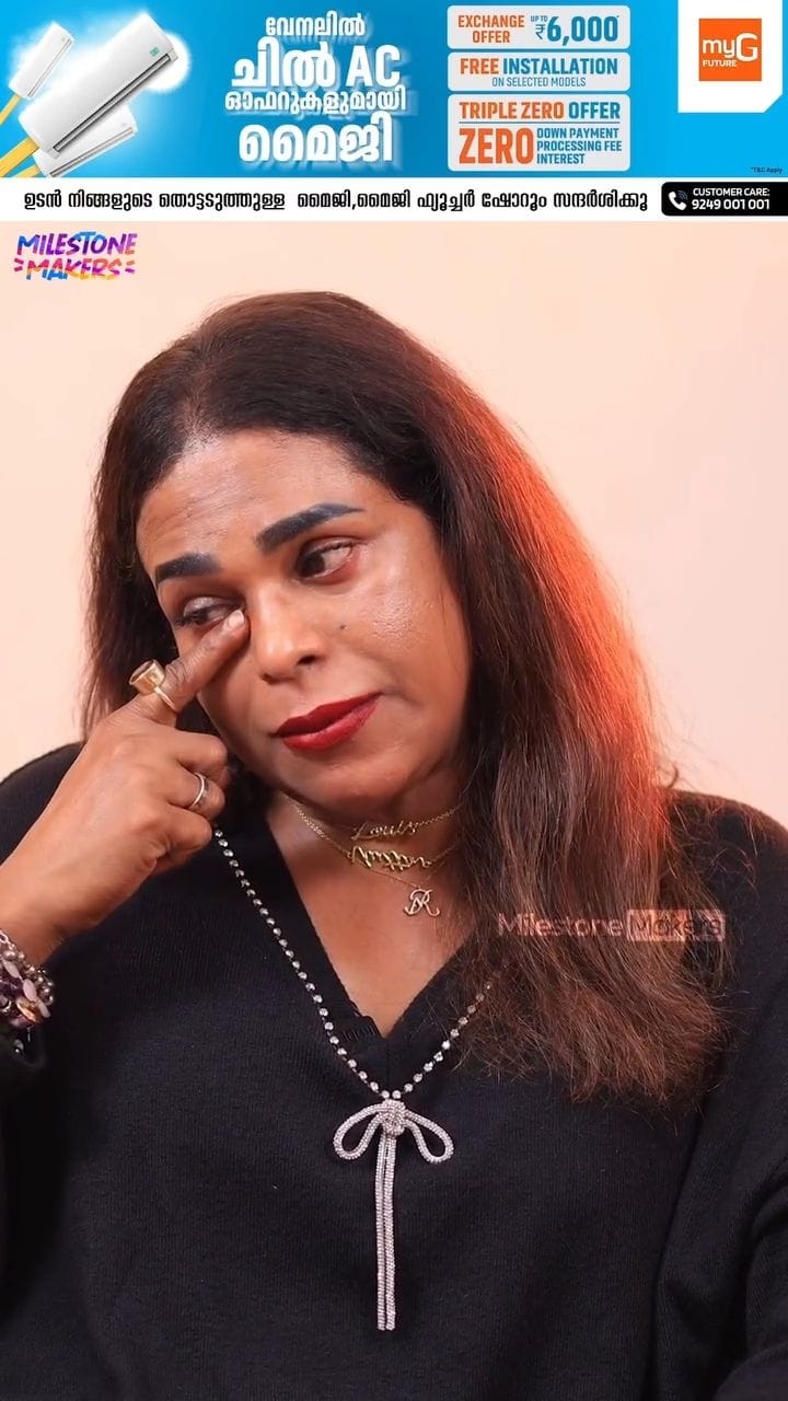 Post 9 by Renju Renjimar on Instagram (video)