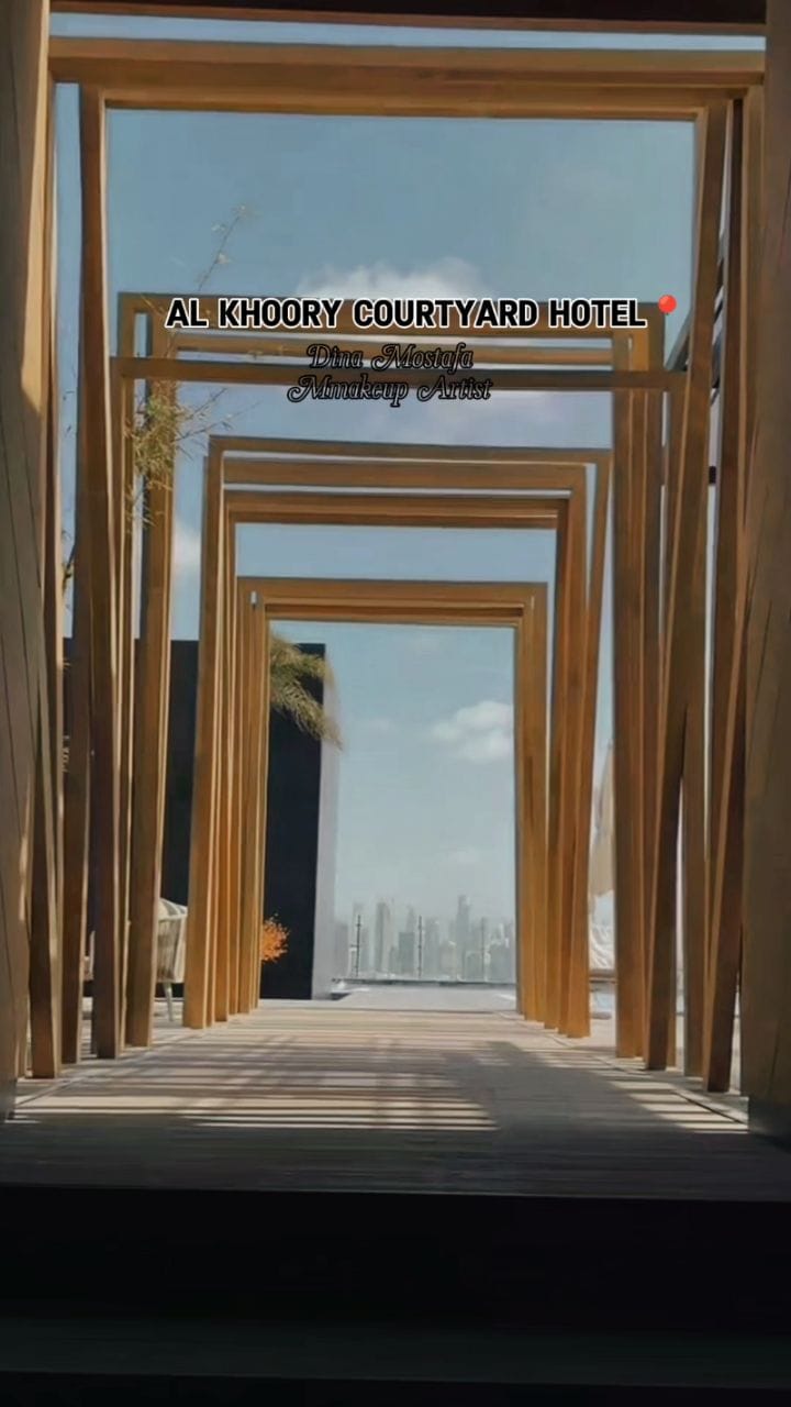 Post 1 by دينا مصطفي ميكب ارتست on Instagram (video)