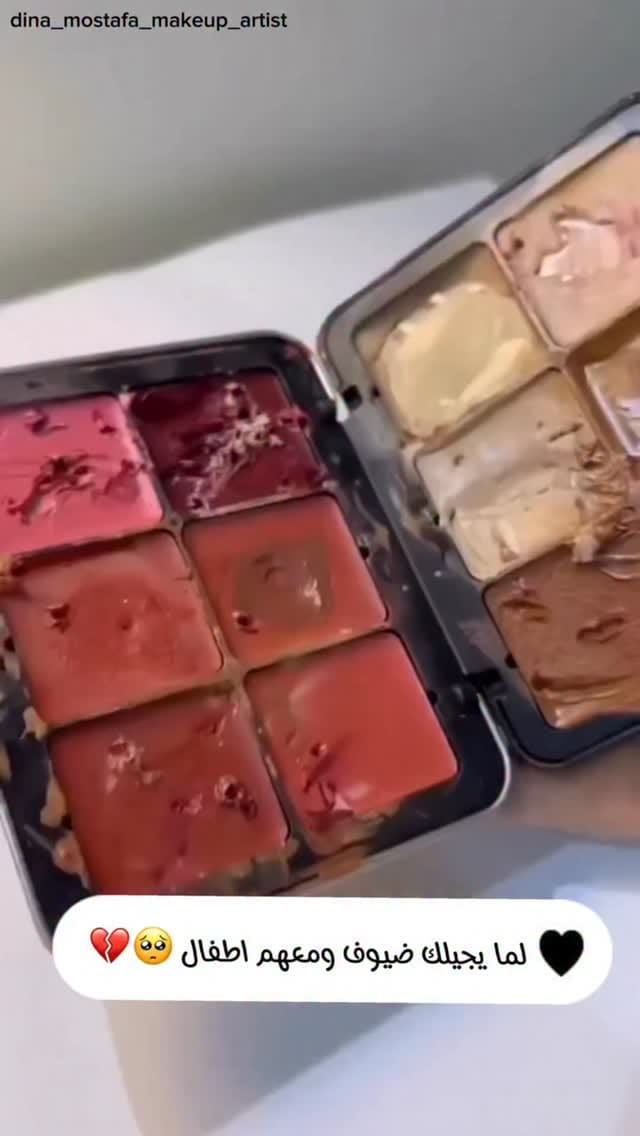 Post 4 by دينا مصطفي ميكب ارتست on Instagram (video)