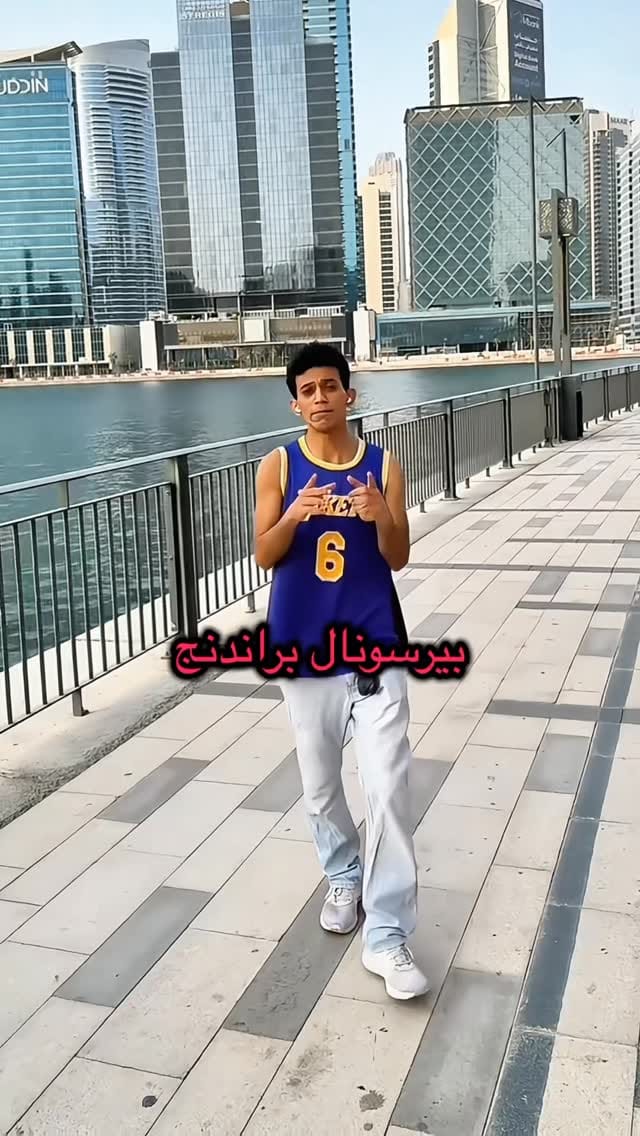 Post 3 by Mohamed Alashry on Instagram (video)