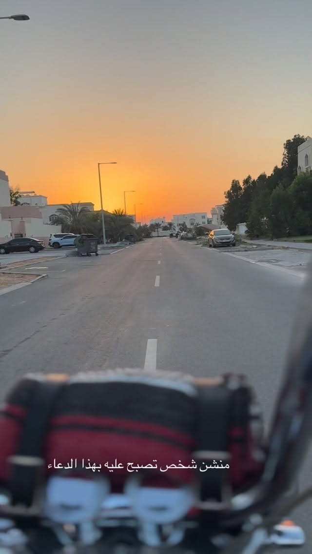 Post 1 by MarshMoto on Instagram (video)